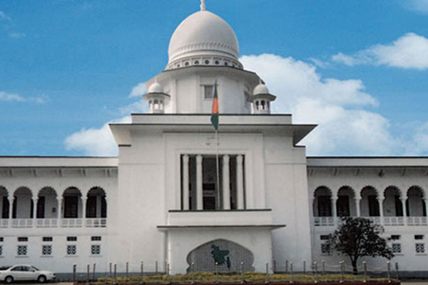 অবৈধ রেলগেইট বন্ধে হাইকোর্টে রিট