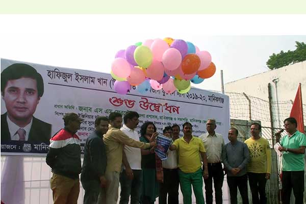 মানিকগঞ্জে উট্টু স্মৃতি প্রথম বিভাগ ফুটবল লীগ 
