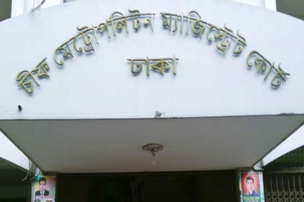 আসামি দেখতে এসে আদালত চত্বরে মারামারি
