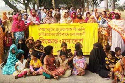 কাহালুতে জমি অধিগ্রহণের প্রতিবাদে সড়ক অবরোধ