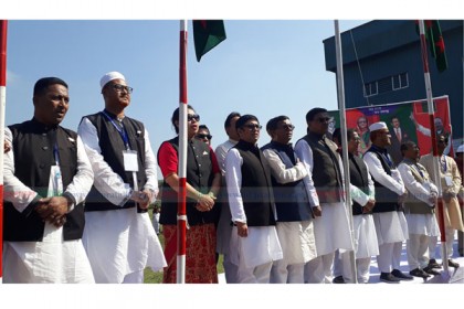 খাগড়াছড়িতে আওয়ামী লীগের ত্রি-বার্ষিক সম্মেলন অনুষ্ঠিত