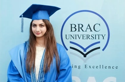 ভাইস চ্যান্সেলর স্বর্ণপদক পেলেন ‘আগ্রহ’র চেয়ারপার্সন ডালিয়া রহমান