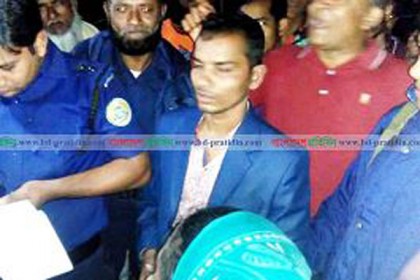 ভুয়া সিআইডি কর্মকর্তা কারাগারে 