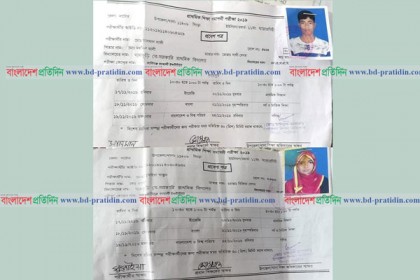 ভাড়াটে শিক্ষার্থী দিয়ে পিইসি পরীক্ষা দেওয়ার অভিযোগ!