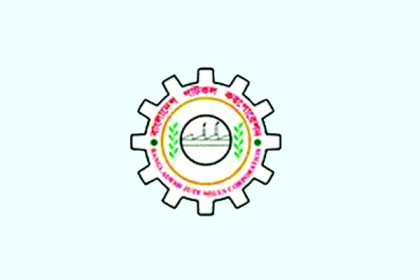 দৈনিক লাখ পিস সোনালী ব্যাগ উৎপাদনের কার্যক্রম চালু