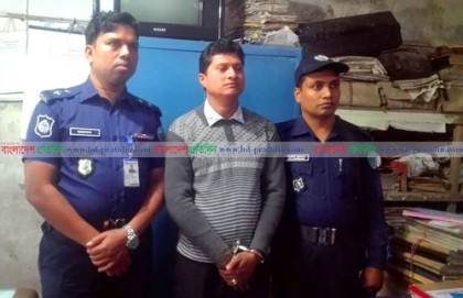 লামায় সাজাপ্রাপ্ত বহিষ্কৃত ইউপি মেম্বার গ্রেফতার  