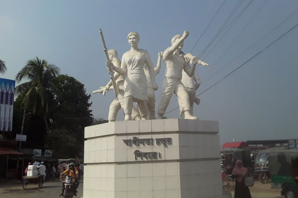 আজ ২৫ নভেম্বর শিবচর মুক্ত দিবস