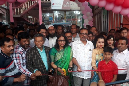 গফরগাঁওয়ে স্বদেশী পণ্য মেলা ও প্রেসক্লাব ভবন উদ্বোধন