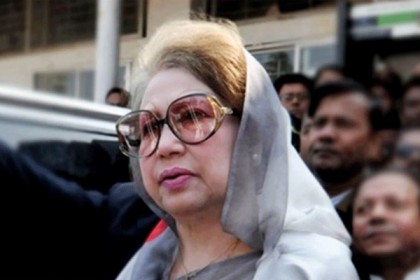 চ্যারিটেবল ট্রাস্ট মামলার আপিলে খালেদার জামিন শুনানি আজ