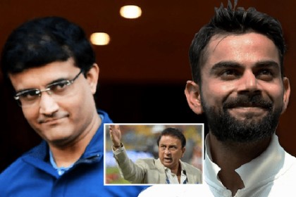 সৌরভকে প্রশংসায় ভাসালেন কোহলি, 'ক্ষুব্ধ' গাভাস্কার