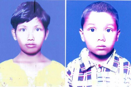 রাজশাহীতে বেলুন বিক্রি করতে গিয়ে ভাইবোন নিখোঁজ 