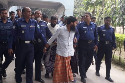 চাঁপাইনবাবগঞ্জে হত্যা মামলায় ৩ জেএমবি সদস্যের মৃত্যুদণ্ড