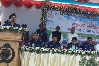 খুলনা বিভাগে ই-ট্রাফিক সিস্টেমের উদ্ধোধন