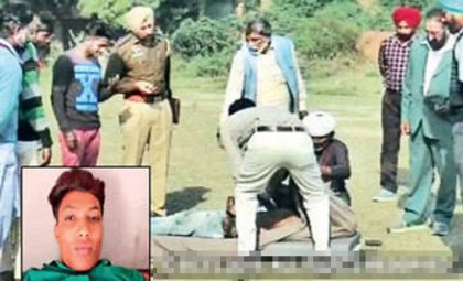 বড় ভাইয়ের সঙ্গে পালাল মেয়ে, পুড়িয়ে হত্যা ছোট ভাইকে 