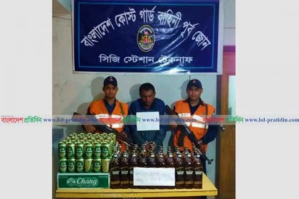 টেকনাফে বিপুল পরিমাণ মাদকসহ মিয়ানমার নাগরিক আটক