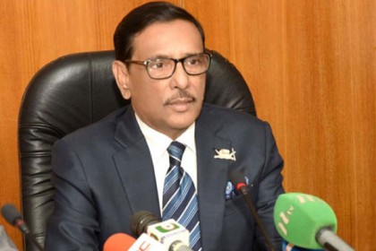 ভারতের সঙ্গে সম্পর্কে কোনো টানাপড়েন নেই : কাদের