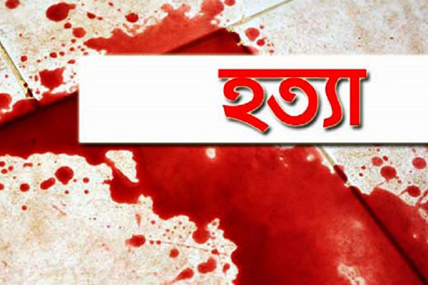 সিদ্ধিরগঞ্জে ভাড়াটিয়া সেজে দারোয়ানকে হত্যা