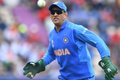 কবে ২২ গজে ফিরছেন ধোনি?‌