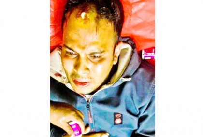 প্রকৌশলীকে পেটালেন যুবলীগকর্মী