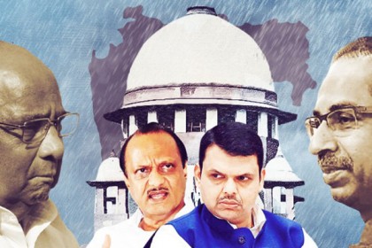 মহারাষ্ট্র সরকার নিয়ে বড় ধাক্কা খেল বিজেপি, আস্থাভোটের নির্দেশ আদালতের