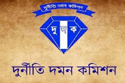 ফরিদপুর মেডিকেলে পর্দা কেলেঙ্কারি: ৬ জনের বিরুদ্ধে মামলার অনুমোদন দুদকের