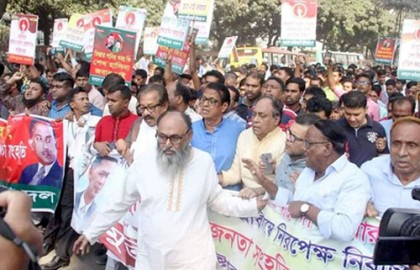 রাজধানীতে হঠাৎ বিএনপির মিছিল