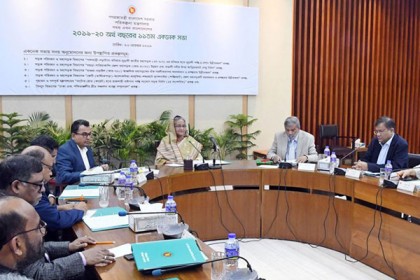 একনেকে সাড়ে ৭ হাজার কোটি টাকার ৬ প্রকল্প অনুমোদন