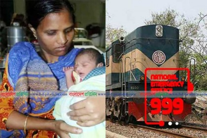 ট্রেনে জন্ম দেওয়া সেই নবজাতক ও মা ভালো আছেন