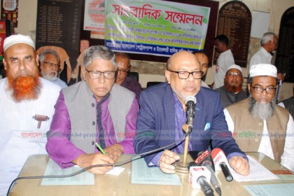দাবি না মানলে অনির্দিষ্টকালের ধর্মঘটের হুমকি পেট্রোল পাম্প ও ট্যাংক লরি মালিক শ্রমিকদের

