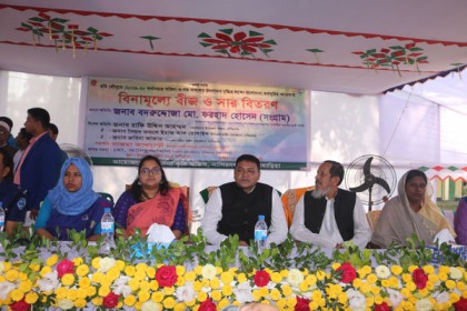 নাসিরনগরে কৃষকের মাঝে সার-বীজ বিতরণ