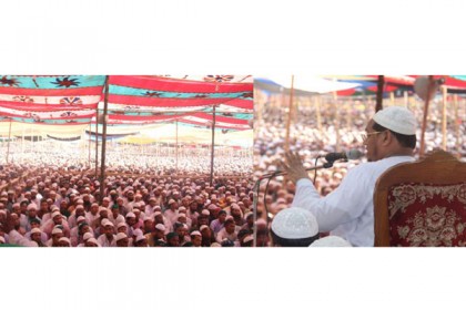 মানুষ আল্লাহভীরু হলে সর্বস্তরে শান্তি-শৃঙ্খলা প্রতিষ্ঠিত হবে : চরমোনাই পীর 