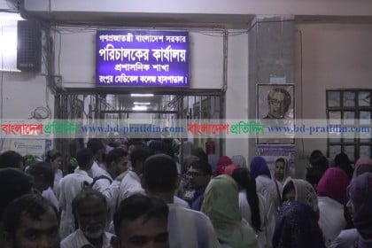 নার্স ও ইন্টার্ন চিকিৎসকের মারামারিতে রমেকে চিকিৎসা বন্ধ