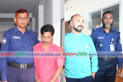 স্বর্ণ পাচার মামলায় ২ জনের ১৪ বছরের কারাদণ্ড