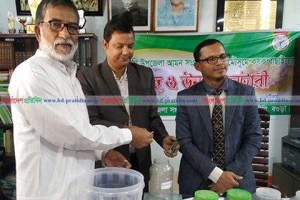বগুড়ার আদমদীঘিতে লটারিতে কৃষকের ভাগ্য নির্ধারণ!