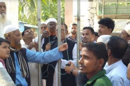 সেন্টমার্টিন দ্বীপ ইউনিয়ন আওয়ামী লীগের সম্মেলন অনুষ্ঠিত