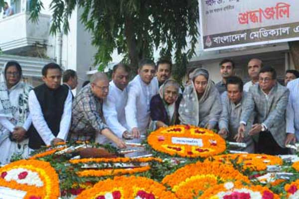 শহীদ ডা. মিলনকে আওয়ামী লীগ নেতাকর্মীরদের শ্রদ্ধা