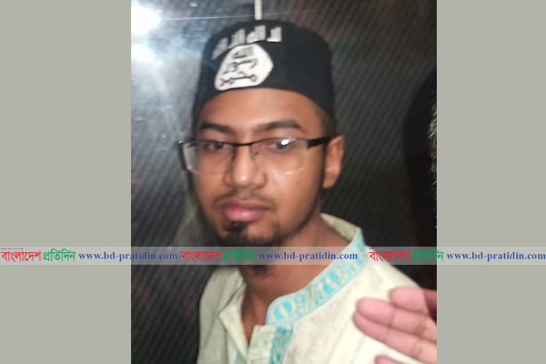 রিগ্যানের মাথায় আইএসের টুপি এল কীভাবে- তদন্ত করা দরকার: রাষ্ট্রপক্ষের আইনজীবী