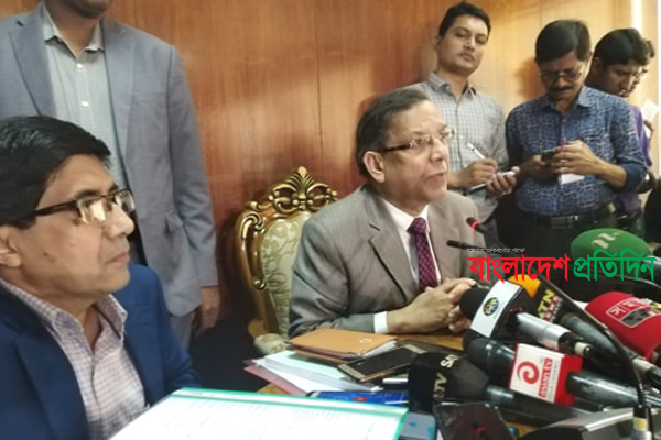 আইএসের টুপি মাথায় দিয়ে এজলাসে আসার বিষয়টি তদন্ত হবে: আইনমন্ত্রী