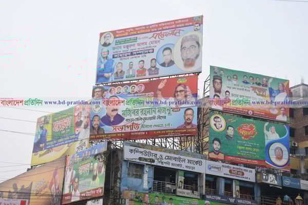 কারা হচ্ছেন বগুড়া জেলা আওয়ামী লীগের কাণ্ডারি?