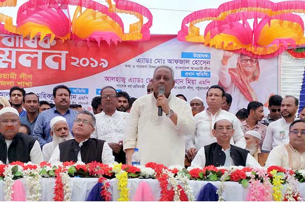 পায়রা বন্দরকে ঘিরে তৈরি হচ্ছে শক্তিশালী অর্থনৈতিক জোন : শাহজাহান মিয়া
