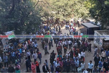 হলি আর্টিজান মামলার রায়; আদালত চত্বরে বিশেষ নিরাপত্তা