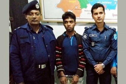 অপহরণের ১০ দিন পর জেএসসি পরীক্ষার্থী উদ্ধার