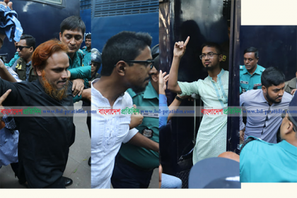 হলি আর্টিজানে জঙ্গি হামলা মামলায় ৭ আসামির ফাঁসির আদেশ