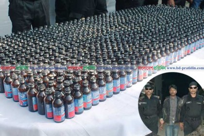 বিরামপুরে ১০০২ বোতল ফেনসিডিলসহ যুবক আটক