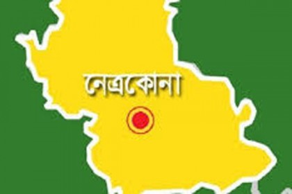 নেত্রকোনার দুর্বৃত্তের হামলায় কৃষক নিহত