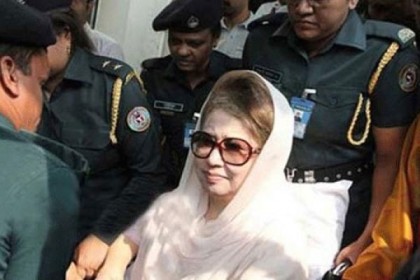 চ্যারিটেবল ট্রাস্ট মামলায় খালেদার জামিন শুনানি বৃহস্পতিবার