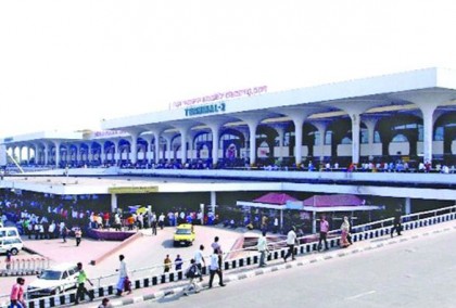লিবিয়া থেকে ফিরেছে ৩ মরদেহসহ ১৫২ বাংলাদেশি