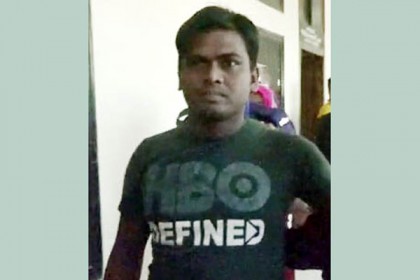 লক্ষ্মীপুরে স্ত্রী হত্যার দায়ে স্বামীর ফাঁসি