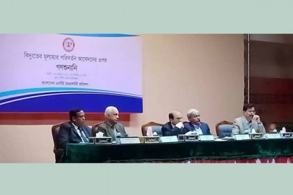 পাইকারি বিদ্যুতের দাম ১৯ শতাংশ বাড়ানোর প্রস্তাব 