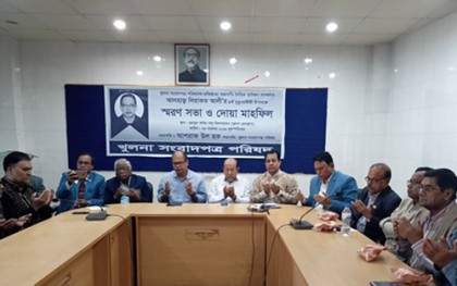 খুলনায় সাংবাদিক লিয়াকত আলীর স্মরণসভা 